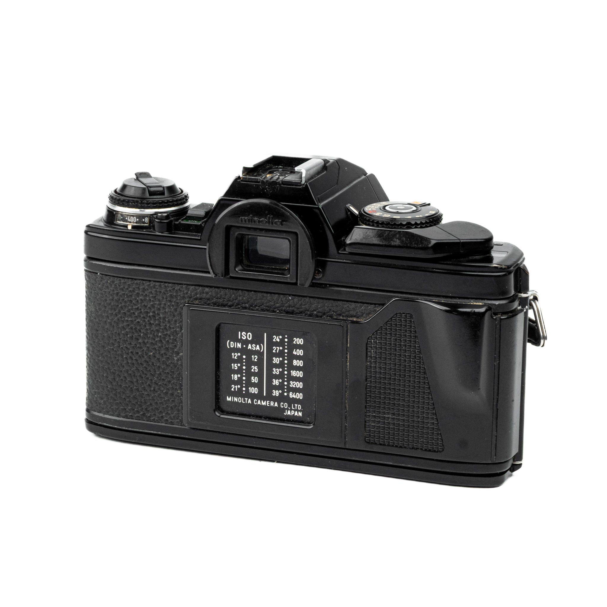 Minolta X-500 + MD 50mm f/1.7 – France Argentique